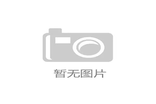 世界举重公开赛中国选手创造多项个人纪录